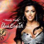 ani lorak